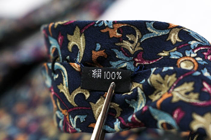 【美品✨】Christian Dior  紺ブレ XL相当 ネイビー ウール 中古・古着通販】Christian Dior (クリスチャン ディオール
