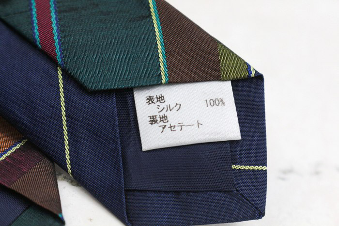 ポールスミス ブランド ネクタイ ストライプ柄 シルク 日本製 PO