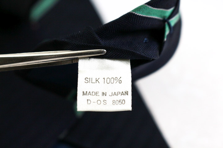 【非売品】希少レア セレッソ大阪 エンブレム入り ストライプ柄 ネクタイ 非売品】希少レア セレッソ大阪 エンブレム入り ストライプ柄 ネクタイ