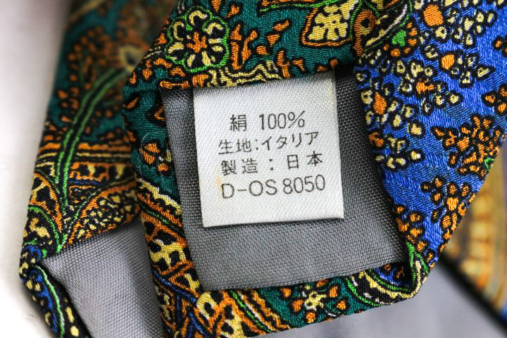 ジャンニ ヴェルサーチ 高級ブランドネクタイ イタリア生地 総柄 シルク メンズ ジャンニ・ヴェルサーチ ブランドネクタイ ストライプ柄