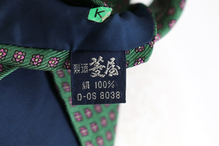 ラルフローレン ブランド ネクタイ 総柄 花柄 小紋柄 シルク PO メンズ