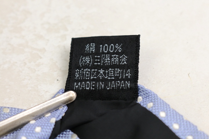 【新品タグ付き】バーバリーブラックレーベル　シルク　ドット　ネクタイ　ネイビー バーバリーブラックレーベル ブランド ネクタイ ドット柄 シルク 日本