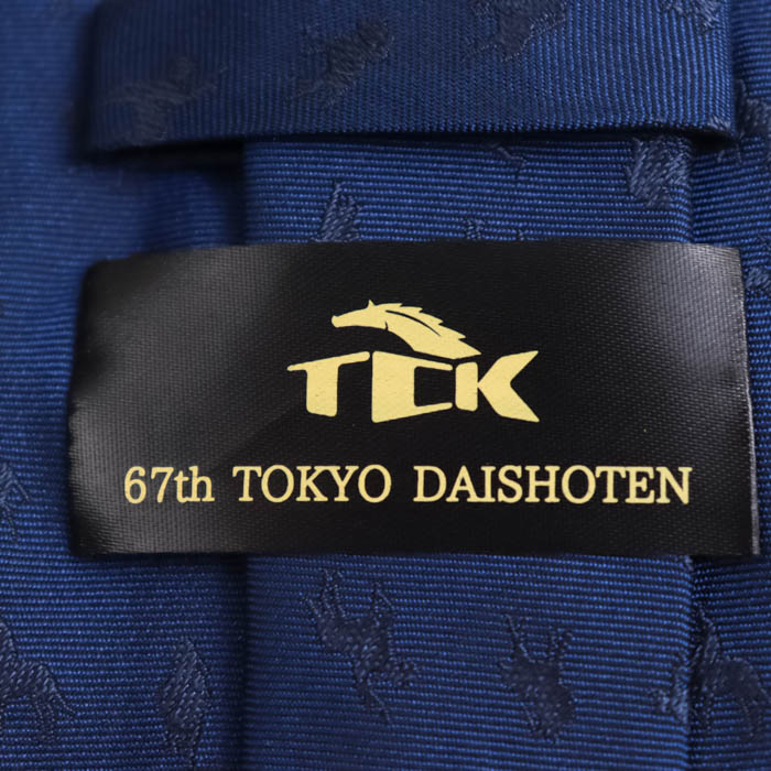 東京シティ競馬 ネクタイ ブランド 総柄 シルク 第67回東京大賞典 TCK