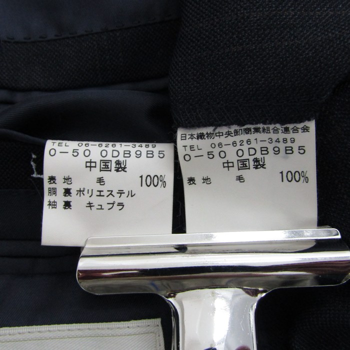 アランフラッサー スーツ セットアップ 上下セットストライプ柄