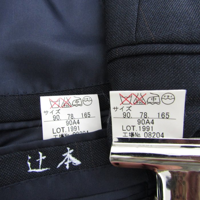 新品 USA製 90s LAND'S END スーツ セットアップ 上下 スーツ メンズ セットアップ 2ピーズスーツ 春 秋 長袖 上下