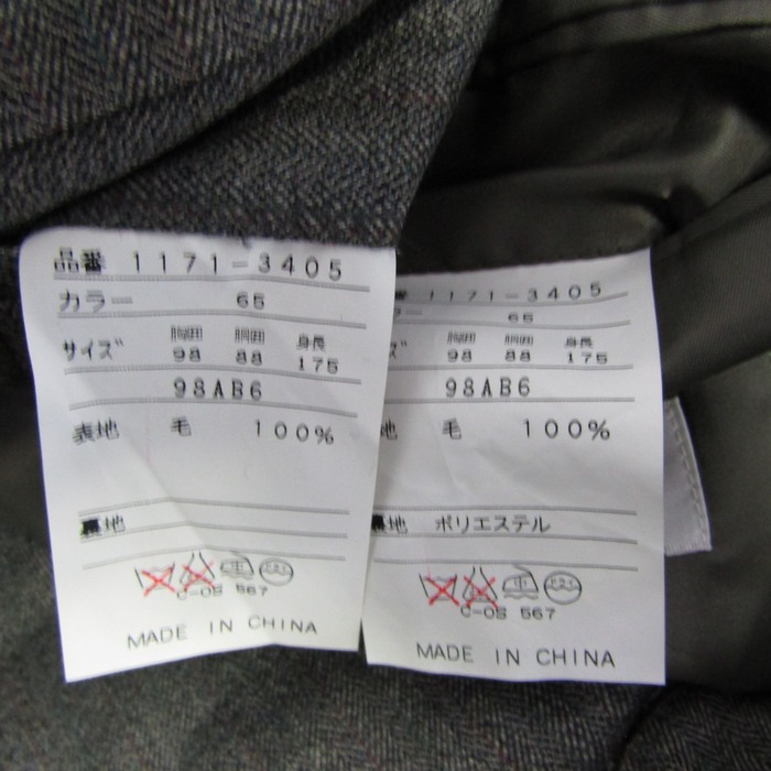 未使用品　AB6　英国製生地　POLO BCS　ビジネススーツ　セットアップ 未使用品 AB6 英国製生地 POLO BCS ビジネススーツ セットアップ
