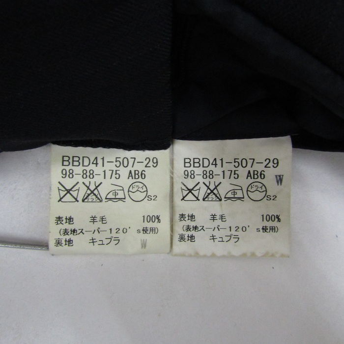 バーバリー スーツ セットアップ ウール ジャケット パンツ 上下