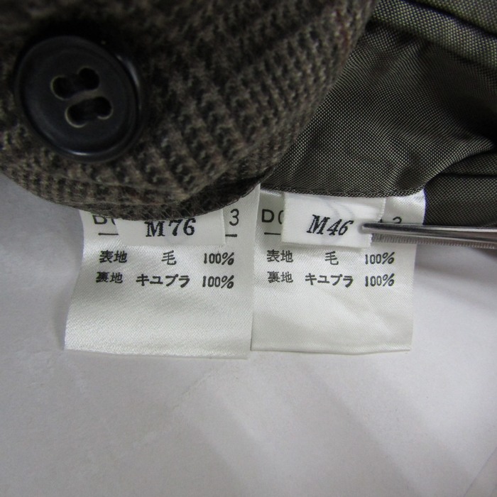 ✨️美品✨️パパス papas スーツ上下セット 2ピース メンズ Lサイズ リネン スーツ メンズ スリーピース ビジネススーツ 30代 40代 50代