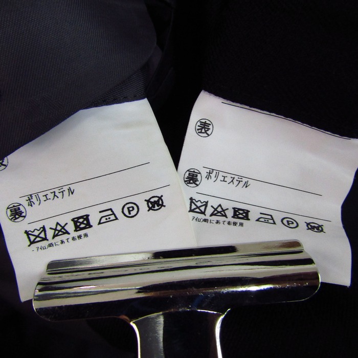 エフワン スーツ セットアップ 上下セット 日本製 メンズ 9LF636サイズ