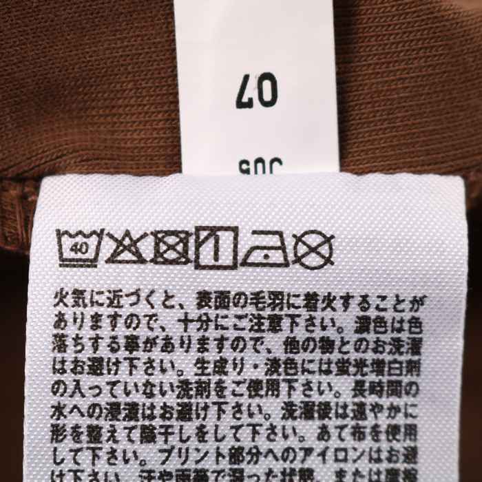 ユニクロ 長袖Tシャツ タートルネック スーピマコットン 大きいサイズ レディース XLサイズ ブラウン UNIQLO 【中古】