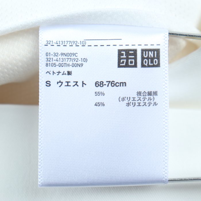 UNIQLO ハーフパンツ Sサイズ - パンツ