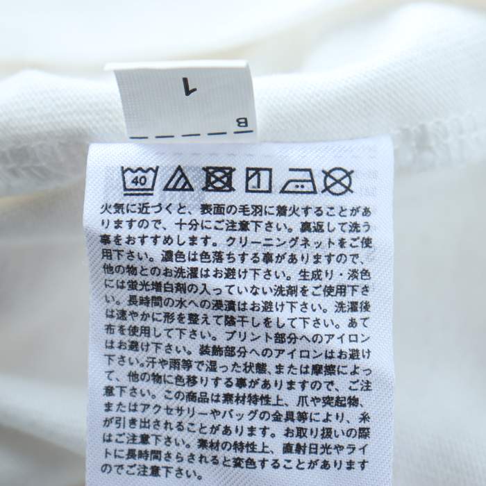 ★UNIQLO★ 1st ※超希少サイズ【XS】美品 UNIQLO（ユニクロ）の「SPRZ NYドライEXクルーネックT（半袖