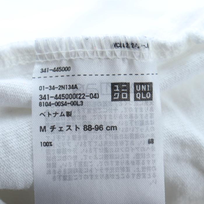 ユニクロ 半袖Tシャツ ユニクロユー クルーネックコットンT メンズ M