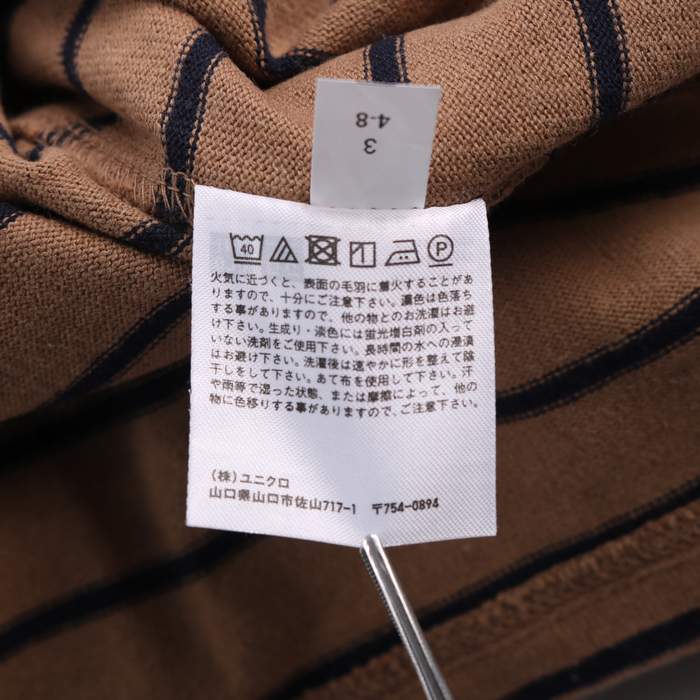 ユニクロ 長袖Tシャツ ボーダー柄 レディース Lサイズ ブラウン UNIQLO