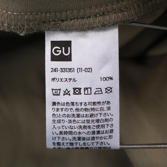 GU レディース パンツ Mサイズ - デニム