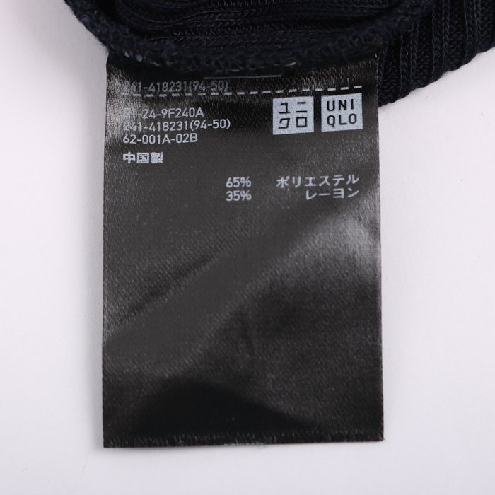 ユニクロ 長袖Tシャツ リブハイネックT 大きいサイズ レディース XL