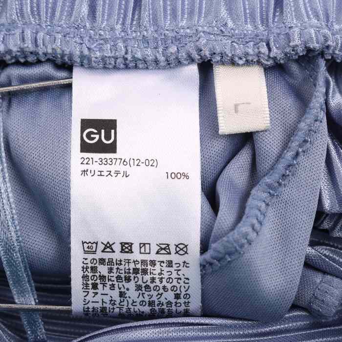 GU ジーユー ワイドパンツ - パンツ