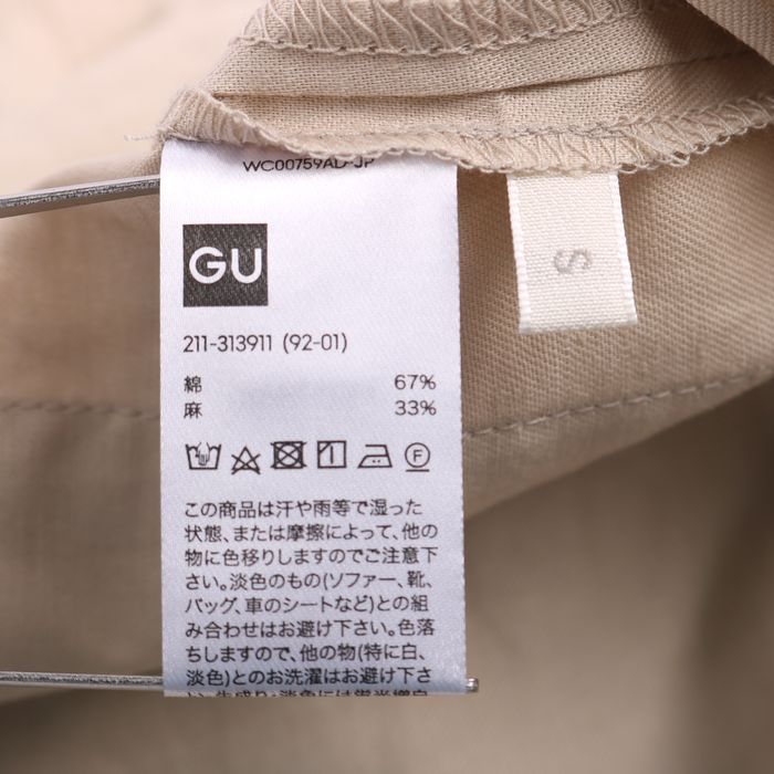 ✨未使用級✨タケオキクチ❣️サマージャケット　リネン混　Mサイズ　ベージュ 尾州織】リネンブレンド メッシュ ジャケット