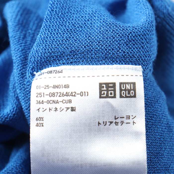 ユニクロ 長袖カーディガン Vネック レディース Mサイズ ブルー UNIQLO