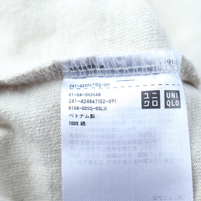 ユニクロ 半袖Tシャツ フレンチスリーブ レディース Mサイズ ベージュ UNIQLO 【中古】｜UNIQLO｜店舗買取｜トップス＞Tシャツ/カットソー｜USEDのアパレル通販サイト  - SMASELL（スマセル）