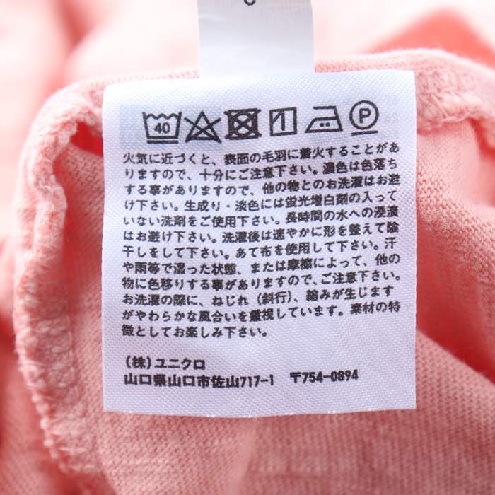 国内発送★VS PINK♥レトロ コットン 半袖 Tシャツ 鳳凰狐半袖Tシャツ 今昔 KJ-26018 和柄 和風 きつね キツネ 牡丹