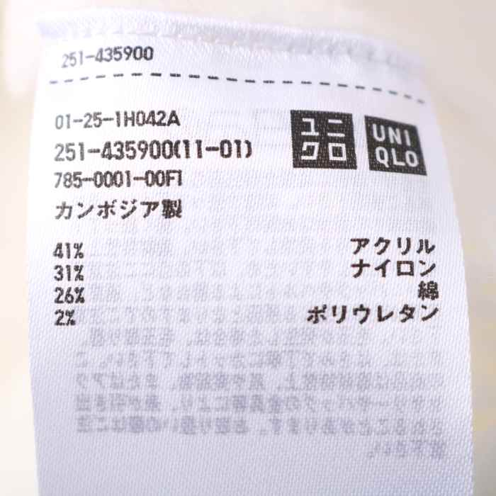 ユニクロ 透かし編みニット 長袖セーター 大きいサイズ レディース XL