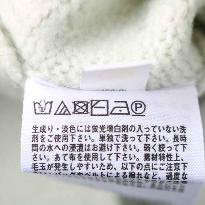 ユニクロ 透かし編みニット 長袖セーター 大きいサイズ レディース XL ...
