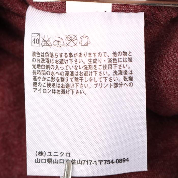 ユニクロ 長袖Ｔシャツ メンズ Mサイズ ワインレッド UNIQLO 【中古