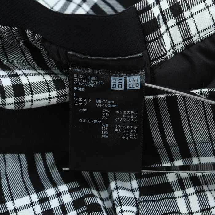 2セット トゥービーシック ﾗｲﾄｸﾞﾘｰﾝ 19年 花柄 ﾌﾟﾘｰﾂ ｽｶｰﾄ 40