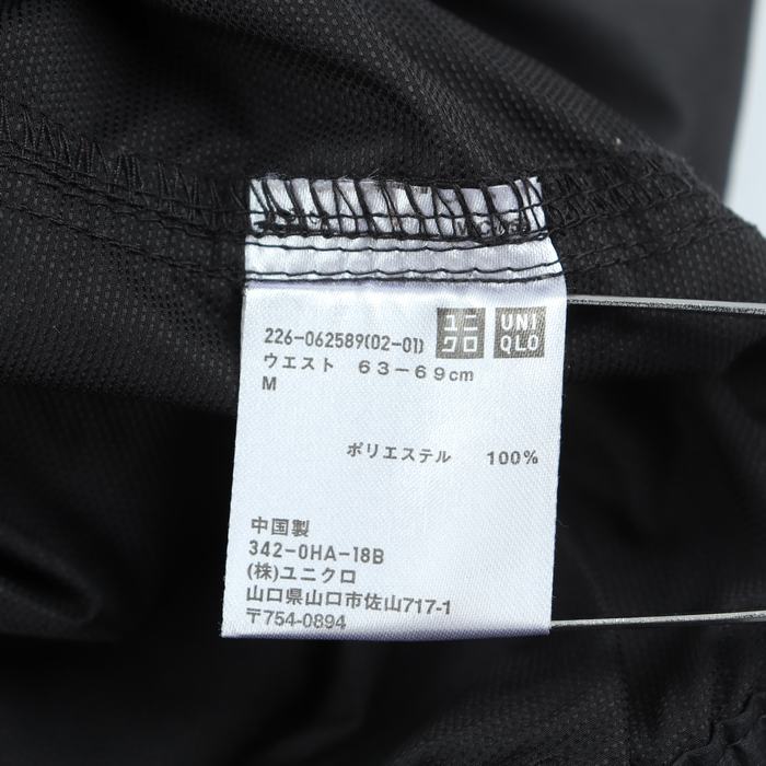 UNIQLO テニスパンツ M 新品未使用 UNIQLO - ユニクロ スポーツ用ハーフパンツの通販 by とんとん
