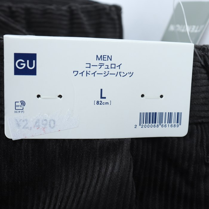 ジーユー パンツ コーデュロイ ワイドイージーパンツ テーパード メンズ Lサイズ グレー GU 【中古】｜GU｜店舗買取｜パンツ＞その他パンツ｜USEDのアパレル通販サイト  - SMASELL（スマセル）