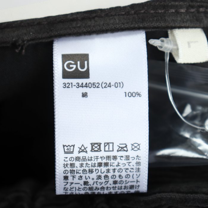 ジーユー パンツ コーデュロイ ワイドイージーパンツ テーパード メンズ Lサイズ グレー GU 【中古】｜GU｜店舗買取｜パンツ＞その他パンツ｜USEDのアパレル通販サイト  - SMASELL（スマセル）