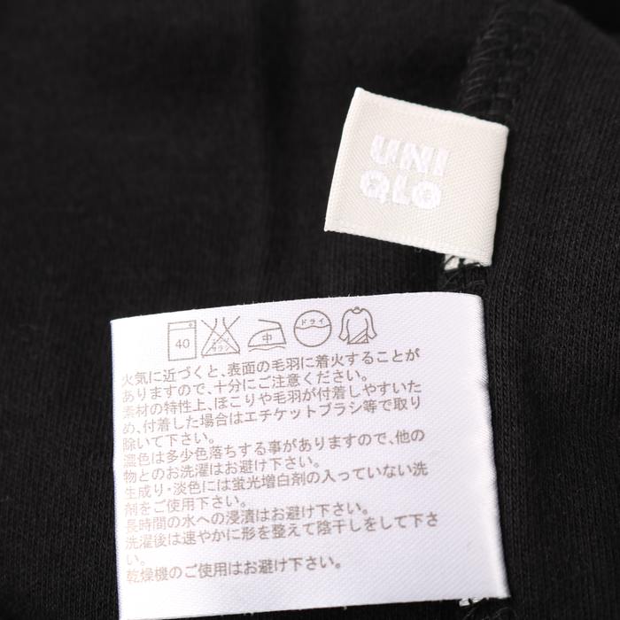 ユニクロ 長袖Ｔシャツ タートルネック トップス カットソー メンズ L