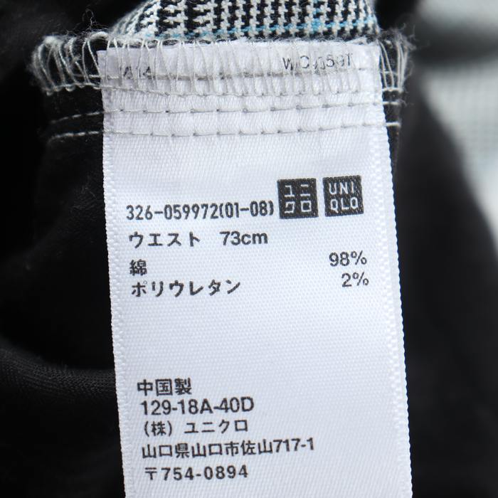 ユニクロ パンツ ボトムス ストレッチ スリムフィット チェックパンツ メンズ 73サイズ グレー UNIQLO 【中古】｜UNIQLO｜店舗買取｜パンツ＞その他パンツ｜USEDのアパレル通販サイト  - SMASELL（スマセル）