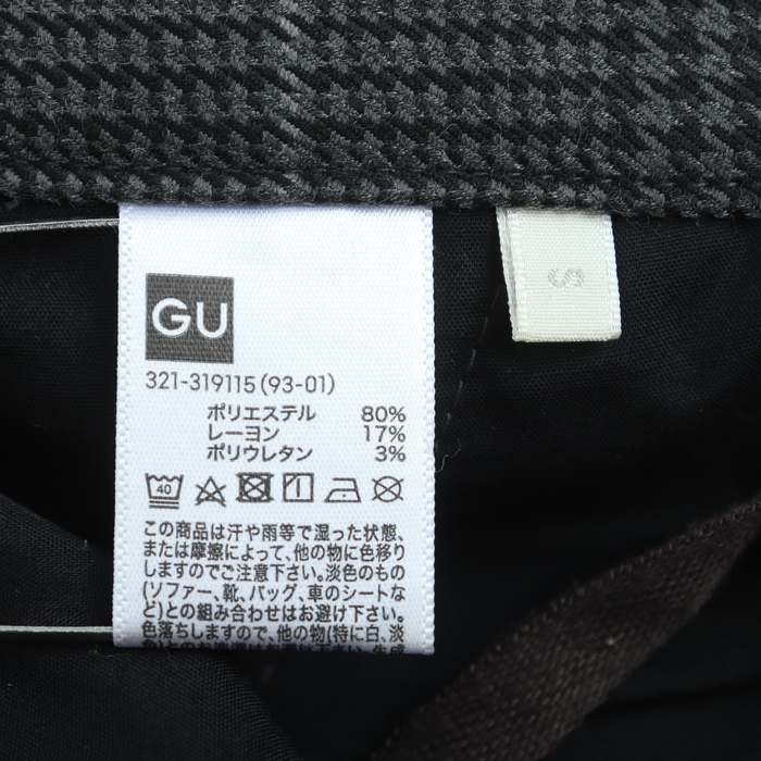 ジーユー パンツ ボトムス 千鳥柄 メンズ Sサイズ ブラック GU 【中古】｜GU｜店舗買取｜パンツ＞その他パンツ｜USEDのアパレル通販サイト -  SMASELL（スマセル）