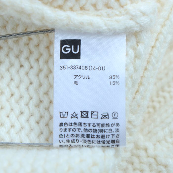 GU - GU アランケーブルセーター 白 ホワイト ニットの通販 by
