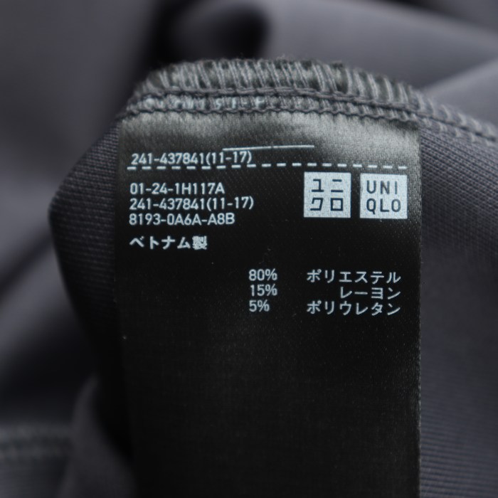 VIVIENNE TAM(ヴィヴィアンタム) 長袖カットソー サイズ40 M  