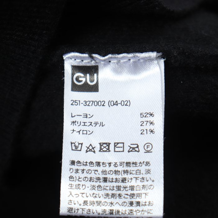 ジーユー ニット トップス 長袖 ハイネック レディース Sサイズ ブラック GU 【中古】｜GU｜店舗買取｜トップス＞ニット/セーター｜USEDのアパレル通販サイト  - SMASELL（スマセル） 未使用品　ハイネックAライントップス×テーパードパンツセット　ブラック　S