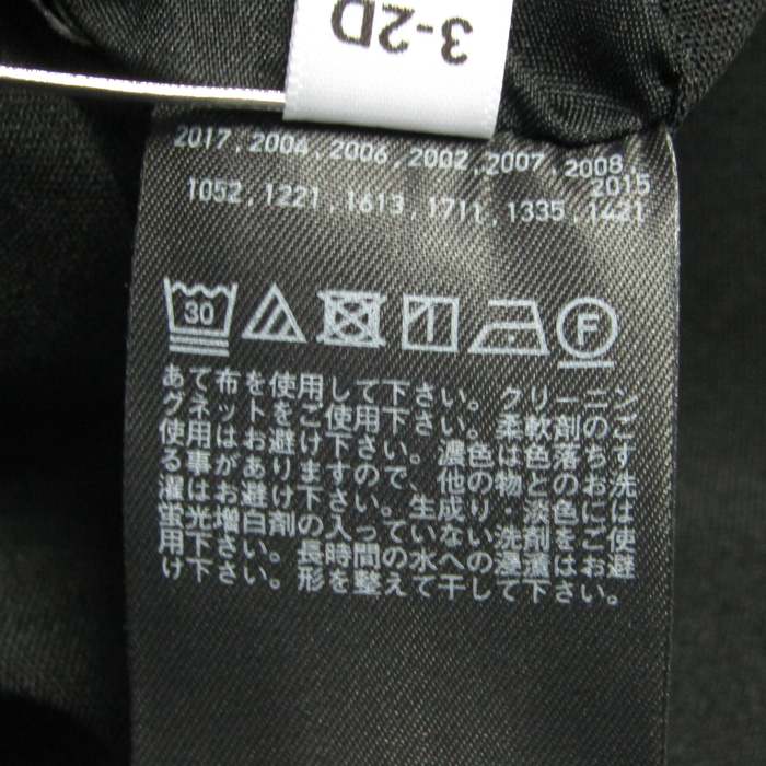 海外限定サイズ ユニクロC ワークジャケット　ブラック　3XL 新品未使用タグ付 ユニクロ公式 | ワークジャケット