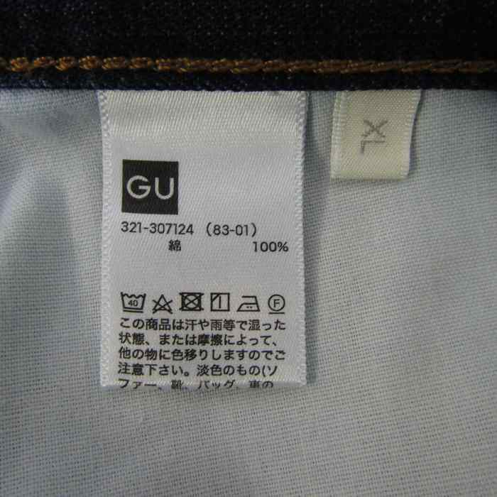 44947525_6