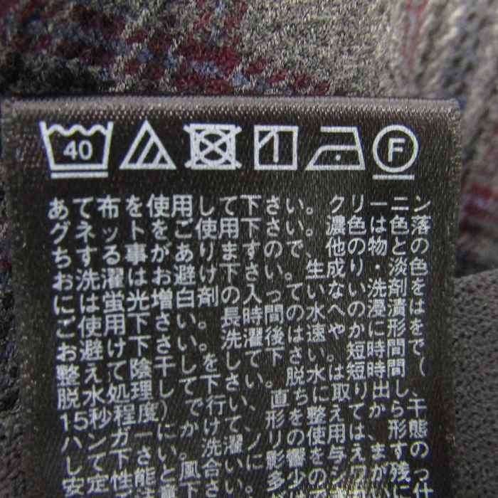 ユニクロ イージーアンクルパンツ ストレッチ ボトムス レディース M  