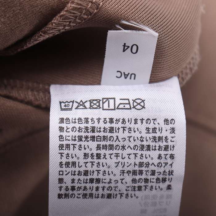 ユニクロ ブルゾン ジャケット アウター スウェット レディース Lサイズ ブラウン UNIQLO 【中古】｜UNIQLO｜店舗買取｜ジャケット/アウター＞その他アウター｜USEDのアパレル通販サイト  - SMASELL（スマセル）