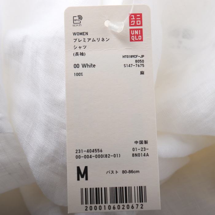 長袖シャツ M ユニクロ 110サイズ 長袖Tシャツ UNIQLO