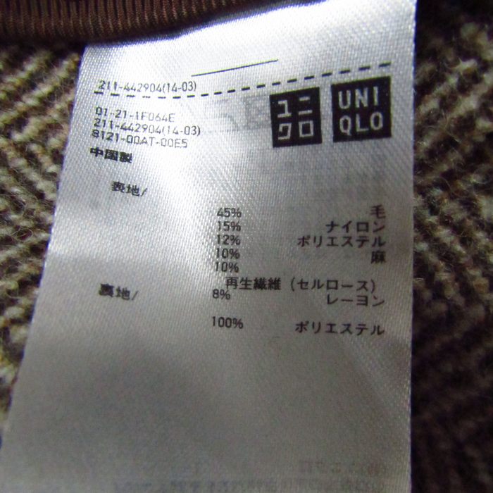 ユニクロ ツイードジャケット イネスドラフレサンジュ アウター 