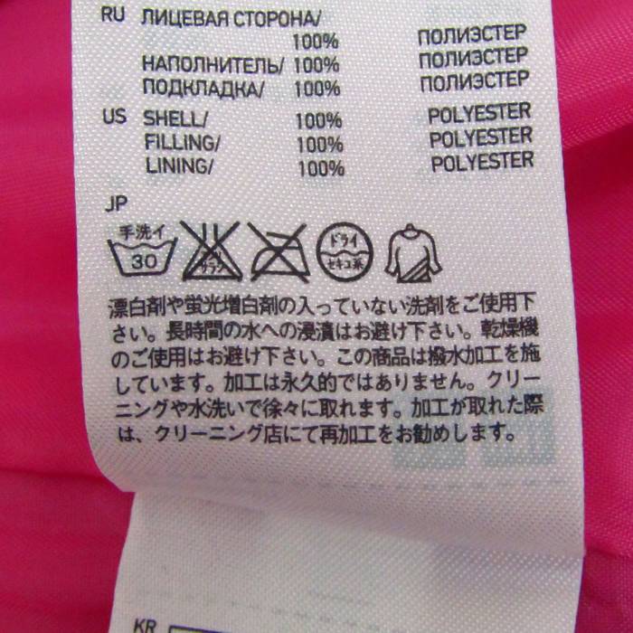 バーバリーブルーレーベル キルティングジャケット レディース L バーバリーブルーレーベル キルティングジャケット レディース L