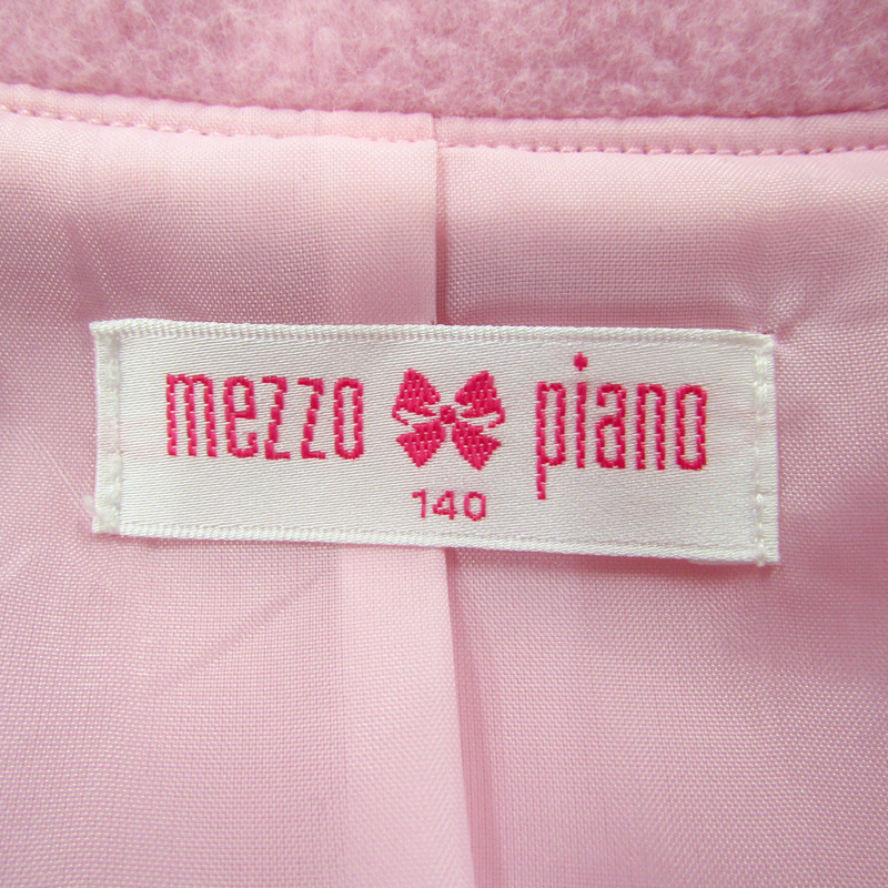 新品　メゾピアノ　コート　140