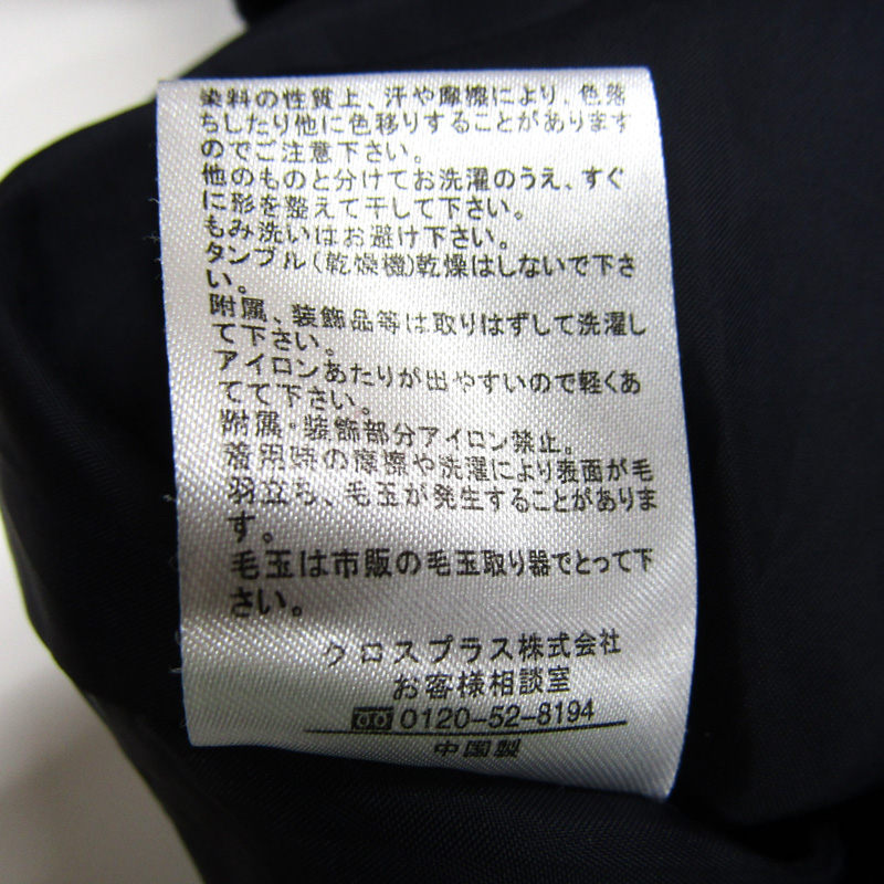 ピンキーガールズ ショートコート ファー付き アウター キッズ 女の子用 160サイズ ブラック PinkyGirls 【中古】｜PinkyGirls｜店舗買取｜ママ＆ベビー＞その他ベビーウェア｜USEDのアパレル通販サイト  - SMASELL（スマセル）