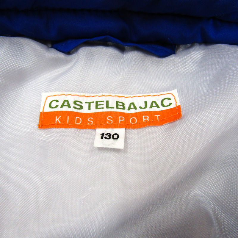 カステルバジャック ナイロンジャケット ジャンパー 中綿入り アウター  