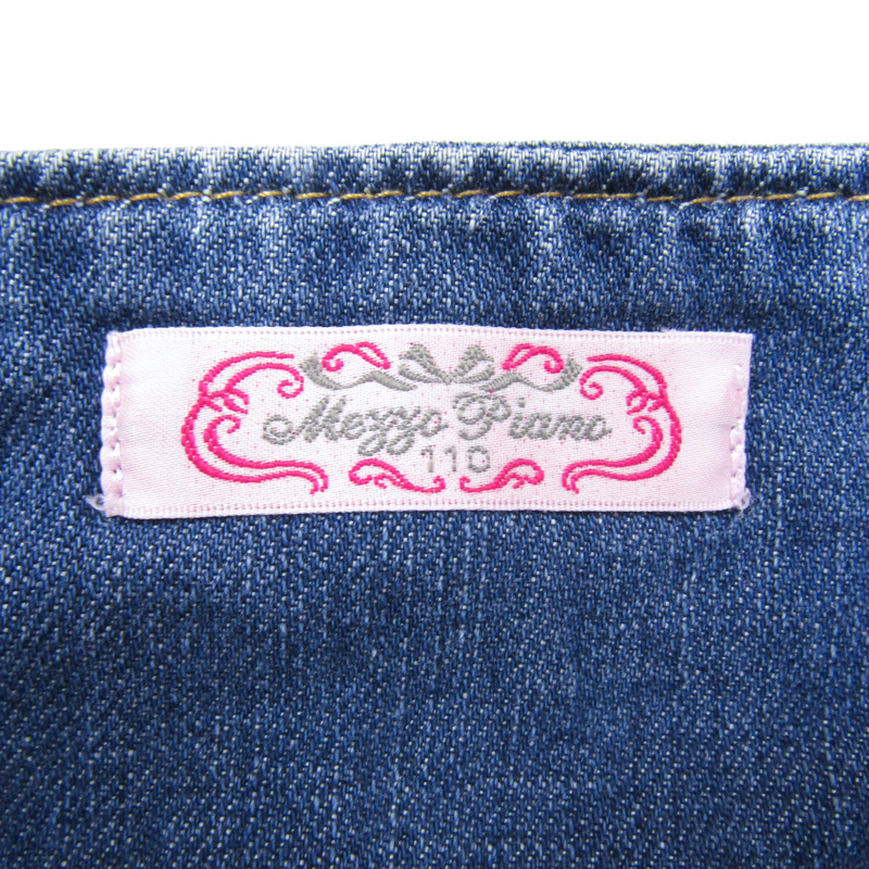 【バラ売り可】mezzo piano キッズ服13点　90サイズ Amazon.co.jp: メゾピアノ mezzo piano Tシャツカットソー 160