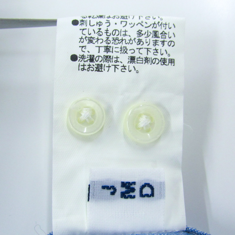 キャプテンサンタ 長袖シャツ トップス 未使用品 日本製 キッズ 男の子